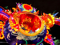Xian