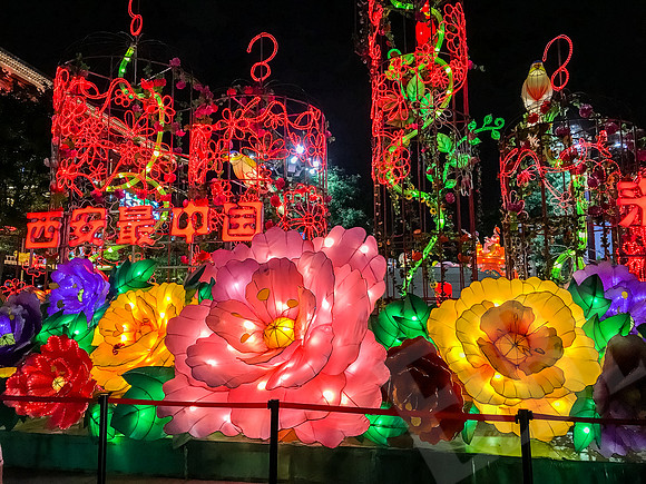 Xian_064_051818