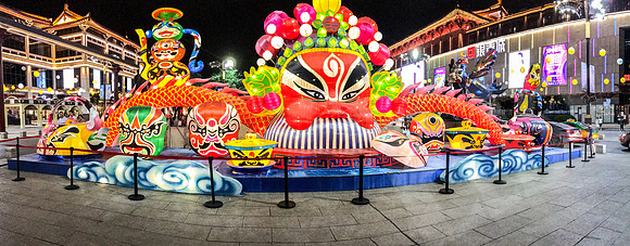 Xian_081_051818