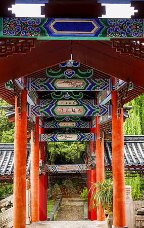 Lijiang_139_051318