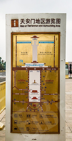 TiananmenSq_011_052018
