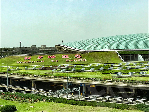 Beijing_097_052218