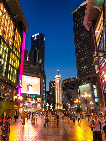 Chongqing_077_051418