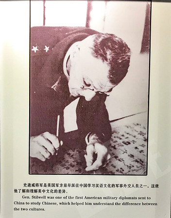Chongqing_031_051418