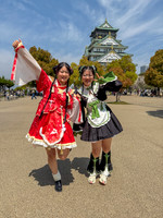 Japan-South Korea